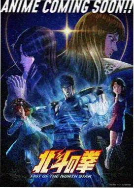 日漫经典 青春群像漫画 蝉鸣时